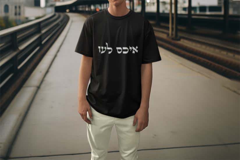 Black Shirt